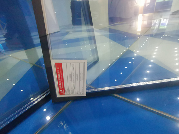 insulated glass   (25)